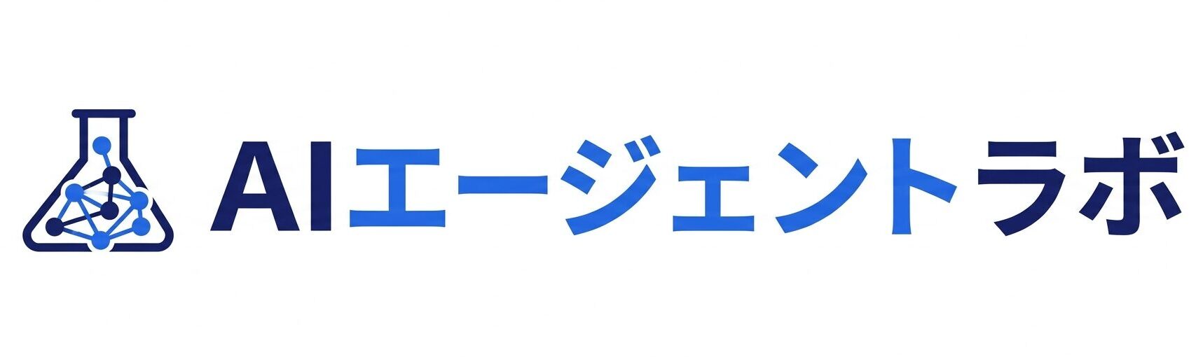 AIエージェントラボ ロゴ